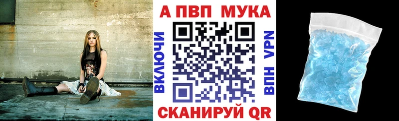 A PVP СК КРИС  Удачный 