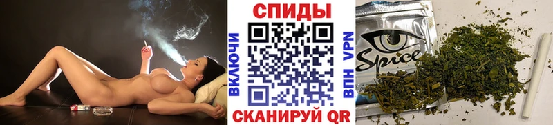 БУТИРАТ буратино  Удачный 