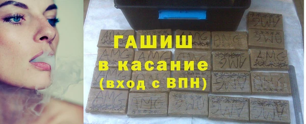 спайс Аркадак