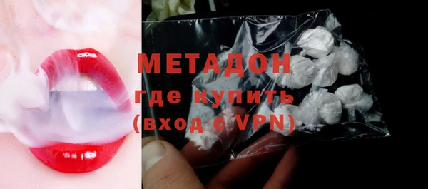 спайс Аркадак