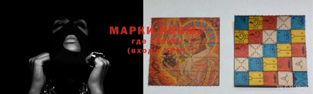спайс Аркадак