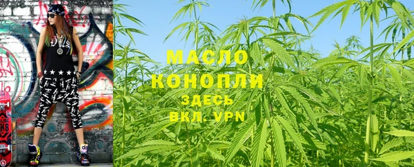 спайс Аркадак