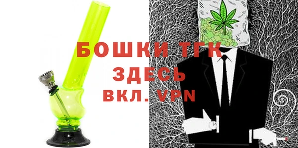 спайс Аркадак