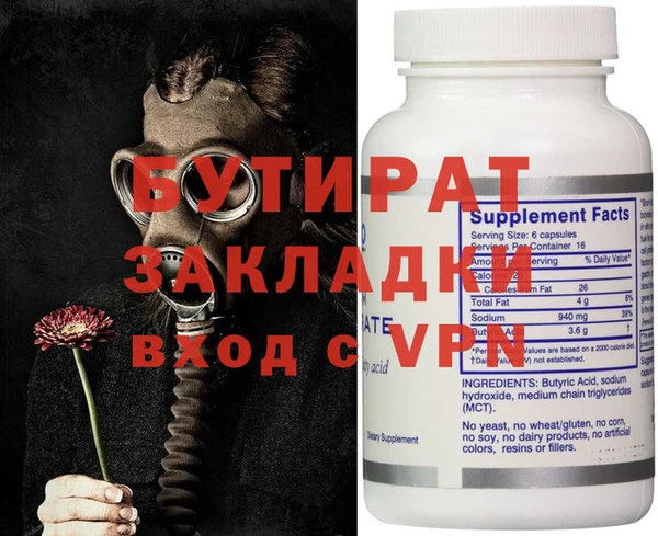индика Арсеньев