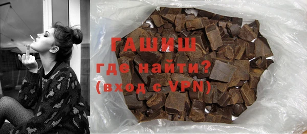 спайс Аркадак