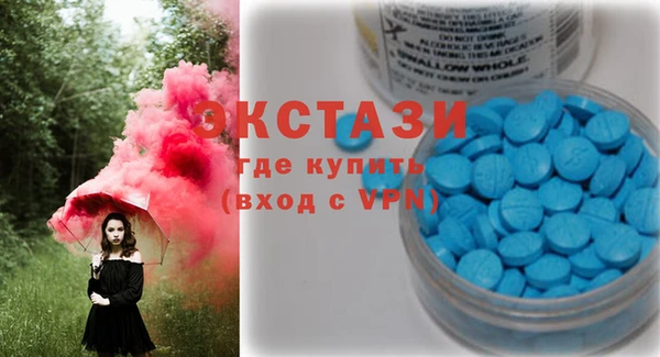 спайс Аркадак