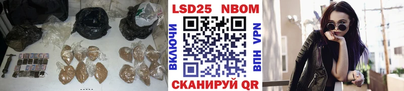 маркетплейс официальный сайт  сколько стоит  Удачный  ЛСД экстази ecstasy 
