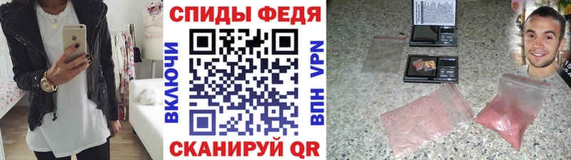 как найти закладки  Удачный  hydra сайт  Метамфетамин мет 
