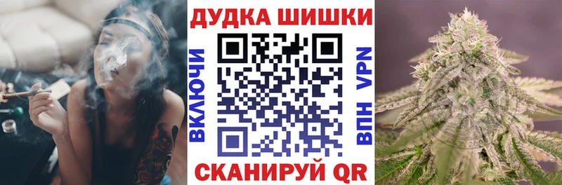 закладки  Удачный  Бошки марихуана ГИДРОПОН 